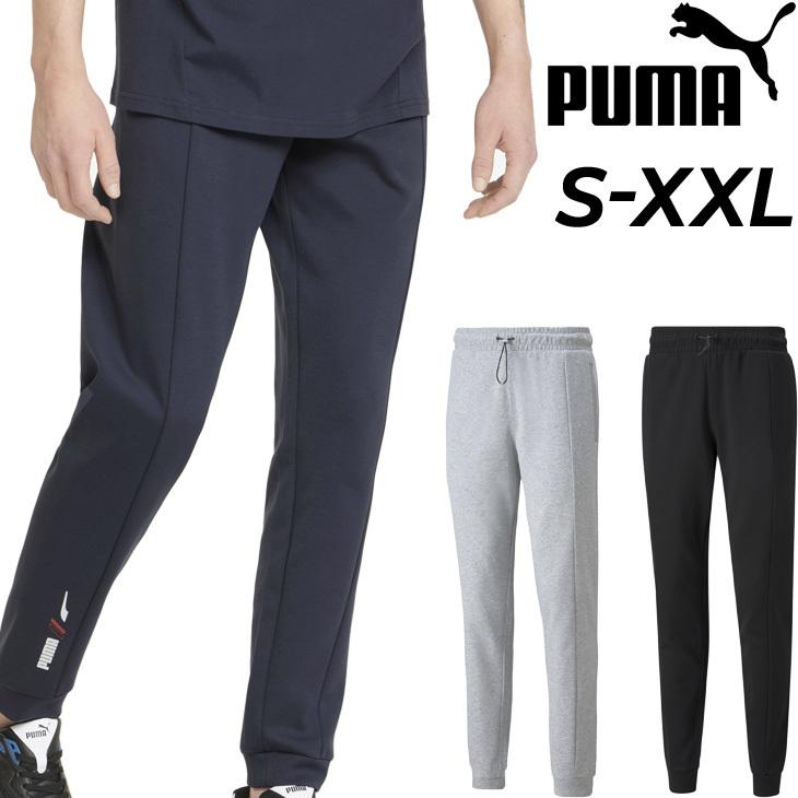 2022年のクリスマスの特別な衣装 スウエット ロングパンツ メンズ メーカー公式ショップ PUMA プーマ RAD CALパンツ スポーツウェア 長ズボン 849548 カジュアル 男性 スエット トレーニング ボトムス