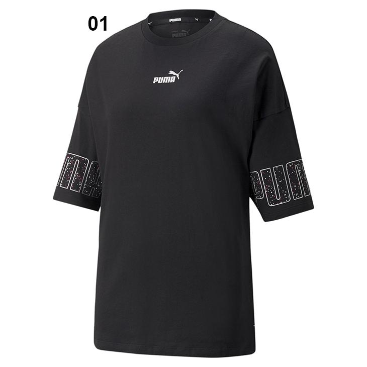 PUMA - プーマベンチコートLサイズ PUMA プーマ 中綿ベンチコート メンズ 大人 ロングパテッド