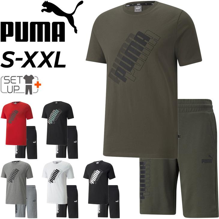 PUMA（プーマ） スポーツウェア 上下 メンズ セットアップ /PUMA Power