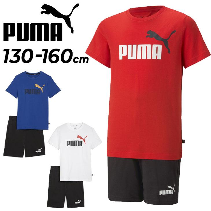 PUMA（プーマ） キッズ 半袖Tシャツ ショートパンツ 上下 男の子 130