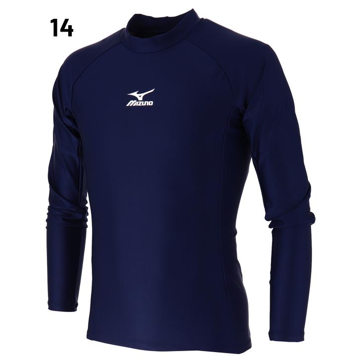 パタゴニア　ウェットスーツ タッパー ラッシュガードMIZUNOミズノ競泳水着 MIZUNO（ミズノ） ラッシュガード 長袖 メンズ プルオーバー トップス