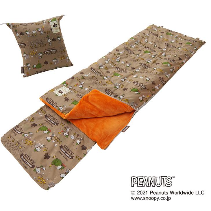 子供用 封筒型 寝袋 ロゴス Logos Snoopy Kidsクッションシュラフ 丸洗いok 適正温度0 まで 連結可能 スヌーピー キャラクター ギフト不可 World Wide Market 通販 Yahoo ショッピング