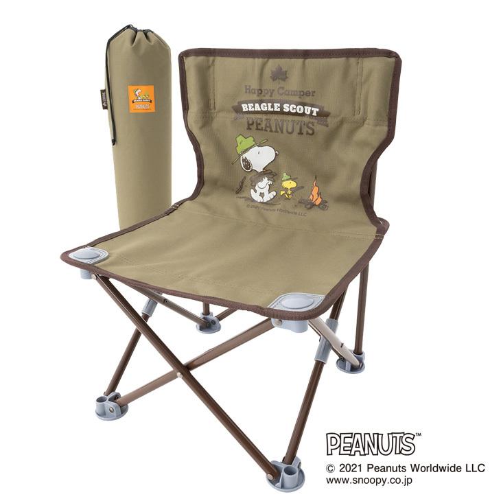 LOGOS（ロゴス） アウトドアチェア 折りたたみ式 イス 椅子 スヌーピー