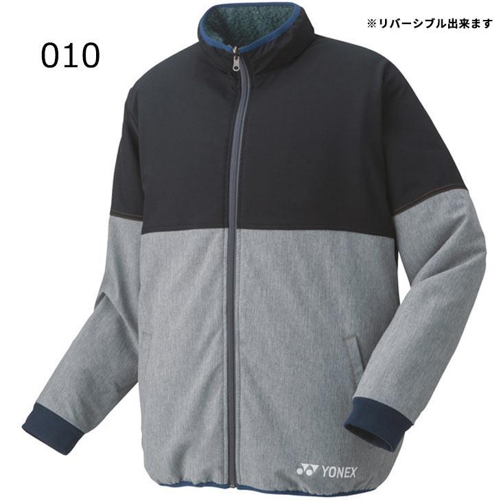 YONEX（ヨネックス） ユニ ボアリバーシブル ジャケット/メンズ