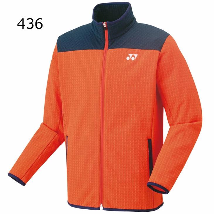 YONEX ヨネックス ジャージ メンズ レディース ユニジャケット