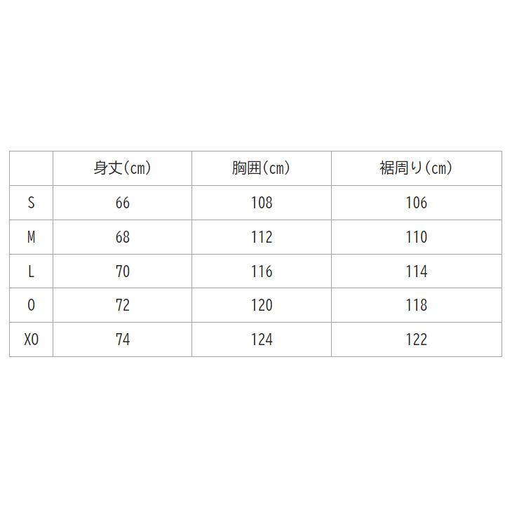 YONEX（ヨネックス） ピステシャツ 長袖 メンズ レディース ユニ中綿V
