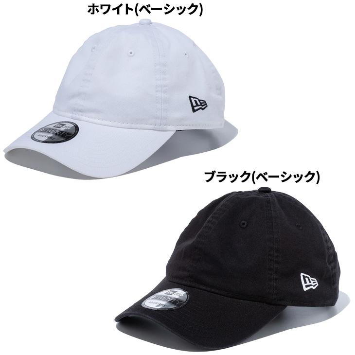 9TWENTY ニューエラ 帽子 メンズ レディース NEW ERA ウォッシュド