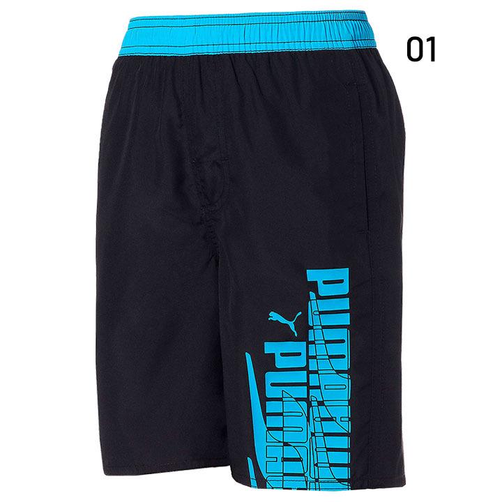 PUMA（プーマ） キッズ 水着 スイムパンツ 130-160cm 男の子 子供用