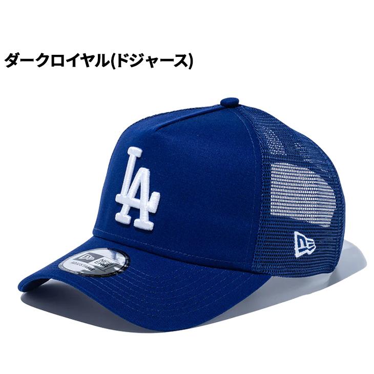 9FORTY ニューエラ 帽子 メッシュキャップ メンズ レディース NEW ERA