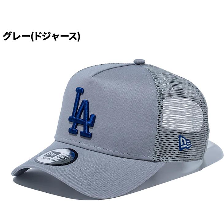 9FORTY ニューエラ 帽子 メッシュキャップ メンズ レディース NEW ERA