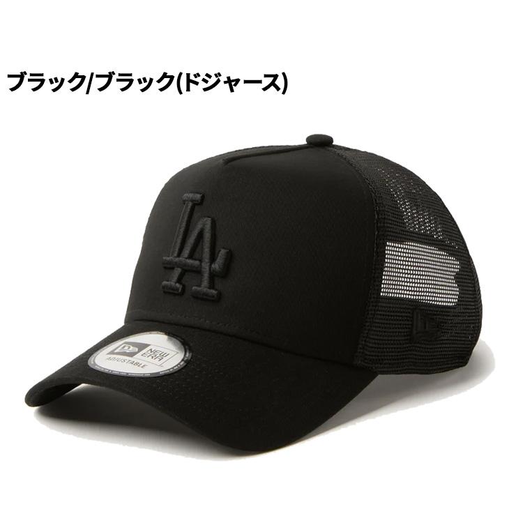 9FORTY ニューエラ 帽子 メッシュキャップ メンズ レディース NEW ERA