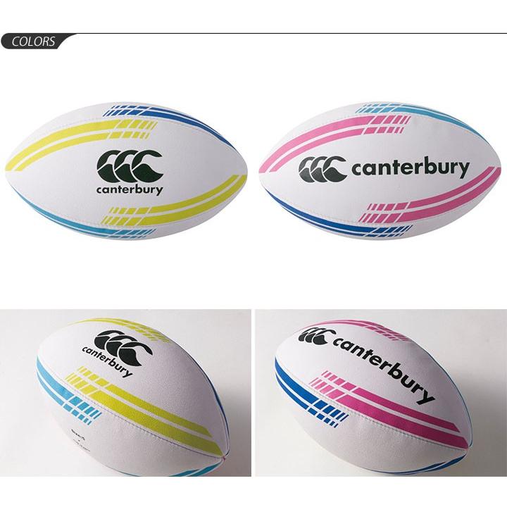 ラグビーボール 練習用 カンタベリー Canterbury プラクティス ボール サイズ5 ラグビー用品 5号サイズ 一般 大学 高校 中学校 部活 0 0 World Wide Market 通販 Yahoo ショッピング