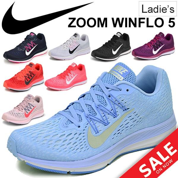 失業 つかいます 環境保護主義者 レディース ナイキ 靴 Photospire Org