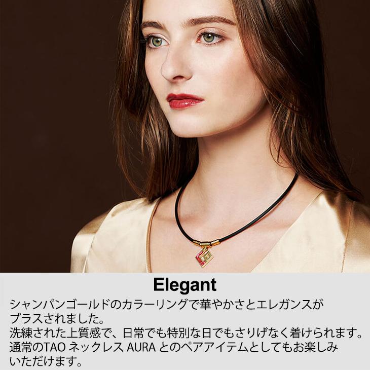 【正規販売店】磁気ネックレス コラントッテ Colantotte アウラ ミニ メンズ レディース/健康アクセサリー 首肩の血行改善　首のコリ 肩コリ /ABAPR【返品不可】 樹脂コーティング磁石