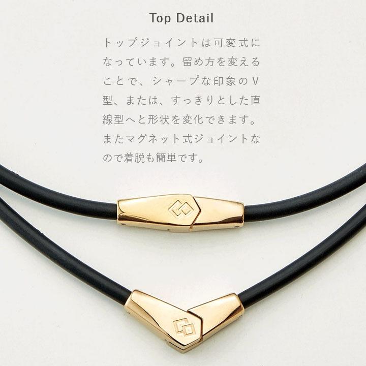 正規販売店】磁気ネックレス メンズ レディース コラントッテ