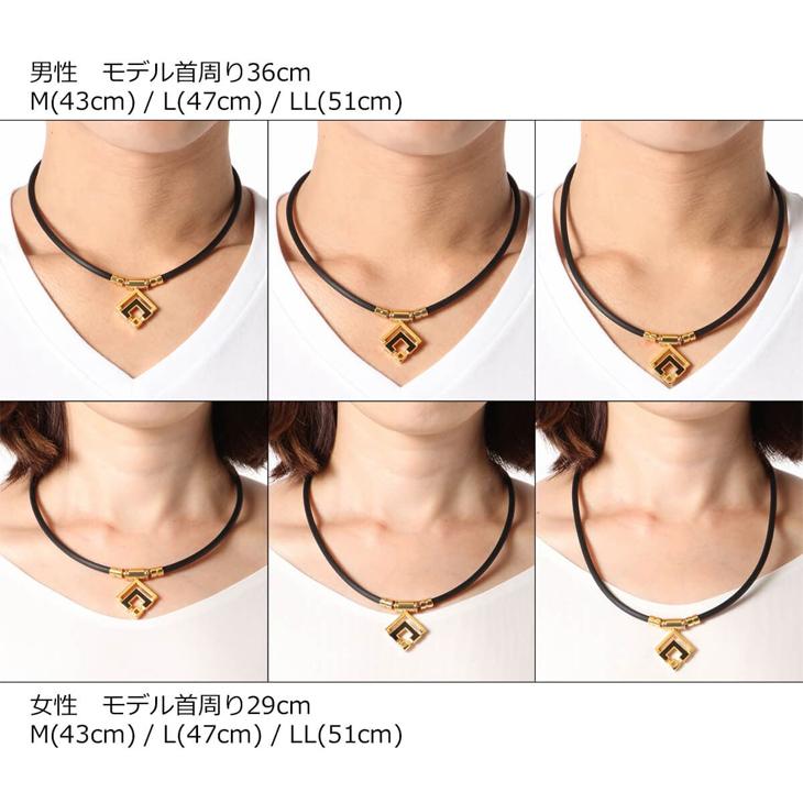 正規販売店】磁気ネックレス コラントッテ Colantotte メンズ