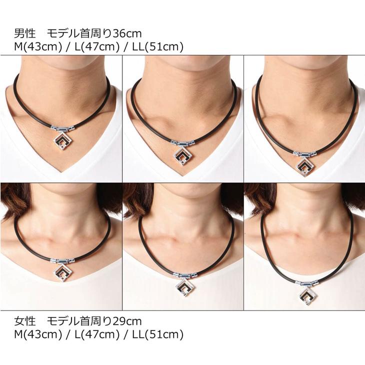 健康磁気アクセサリー ネックレス 黒色 ¥12000 楽天市場】【正規販売店】磁気ネックレス コラントッテ