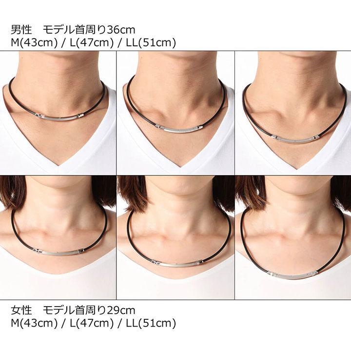 健康アクセサリー ネックレス ブラック 正規販売店】磁気ネックレス コラントッテ Colantotte スリムモデル