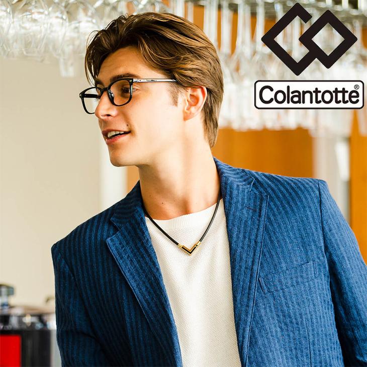 正規販売店】磁気ネックレス コラントッテ Colantotte メンズ