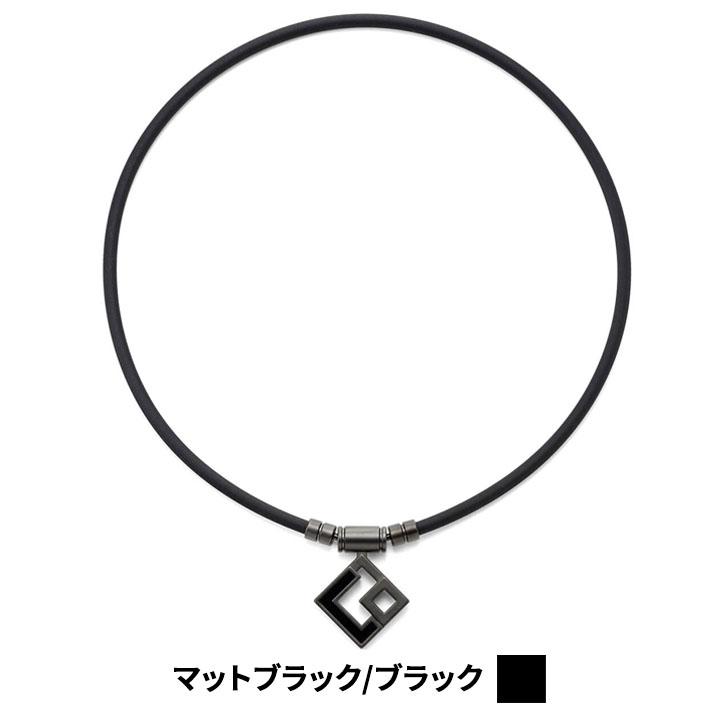 正規販売店】コラントッテ 磁気ネックレス メンズ レディース