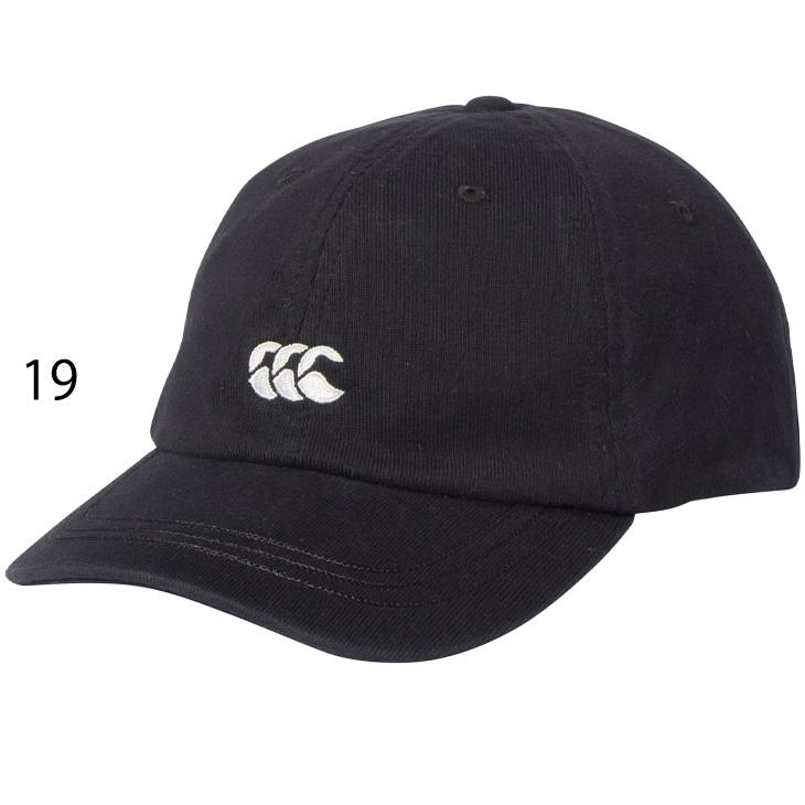 カンタベリー 帽子 メンズ レディース canterbury ラグビージャージ