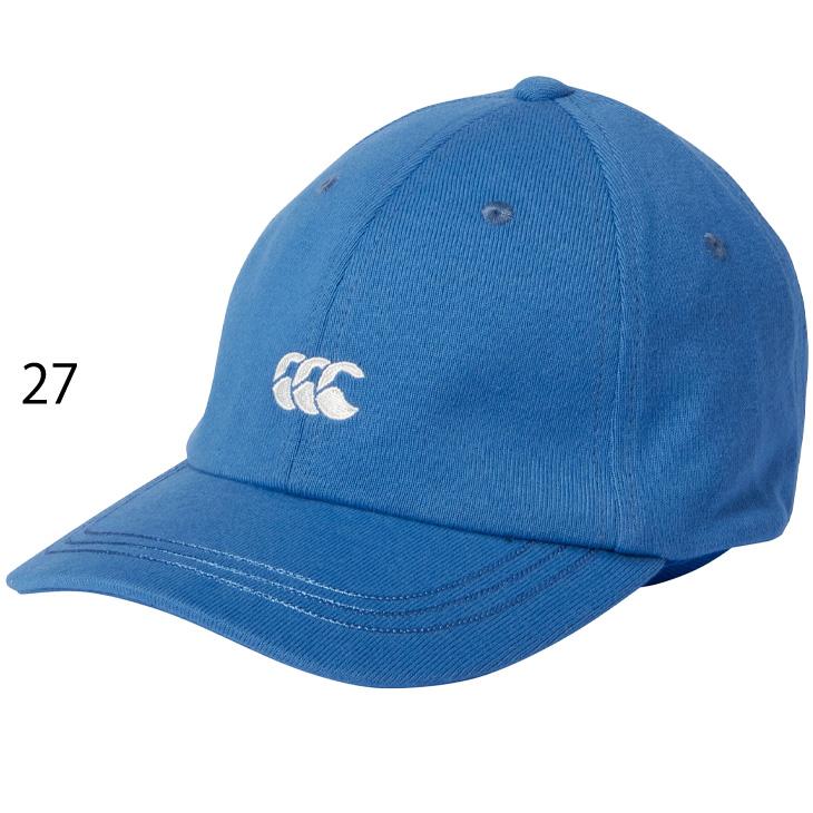 カンタベリー 帽子 メンズ レディース canterbury ラグビージャージ