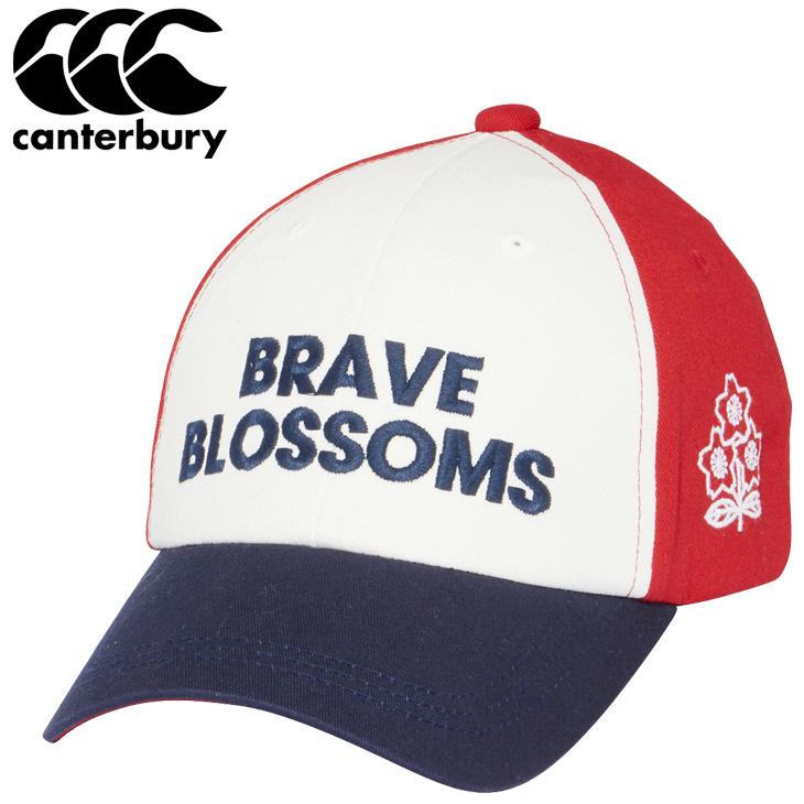 Lサイズ2枚セット ラグビー日本代表 brave blossom カンタベリー L