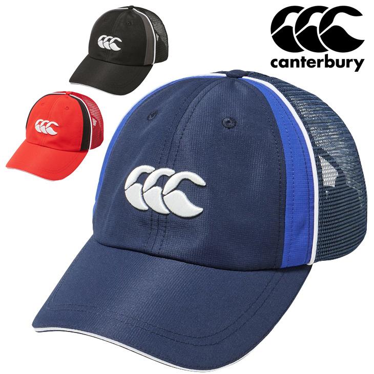 カンタベリー（Canterbury） 帽子 メンズ レディース スポーツメッシュ