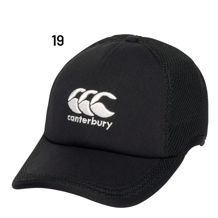 Canterbury　キャップ カンタベリー 帽子 メンズ レディース メッシュキャップ canterbury