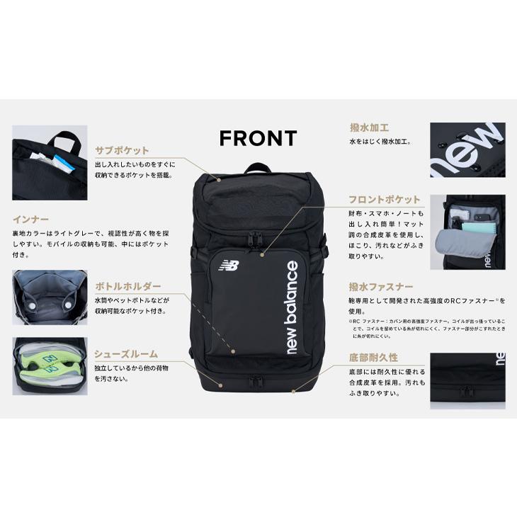New Balance（ニューバランス） リュックサック 40L メンズ レディース