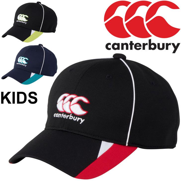 キャップ 帽子 スポーツキャップ ジュニア 子供用 Canterbury カンタベリー ラグビー スポーティ カジュアル 男の子 女の子 こども ぼうし Acj Acj World Wide Market 通販 Yahoo ショッピング