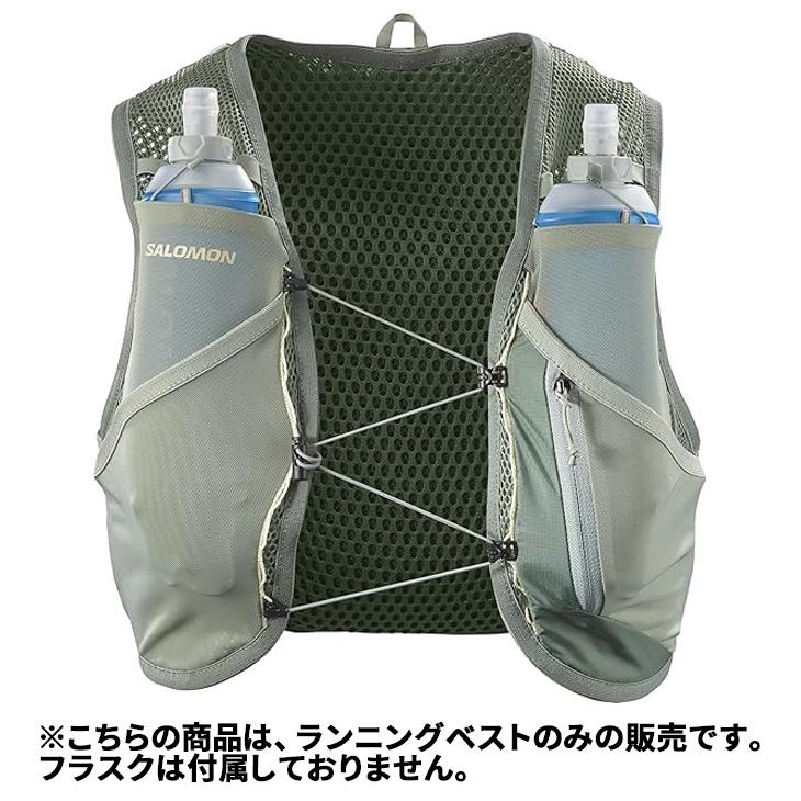 SALOMON（サロモン） ランニングベスト 約8L フラスクなし メンズ
