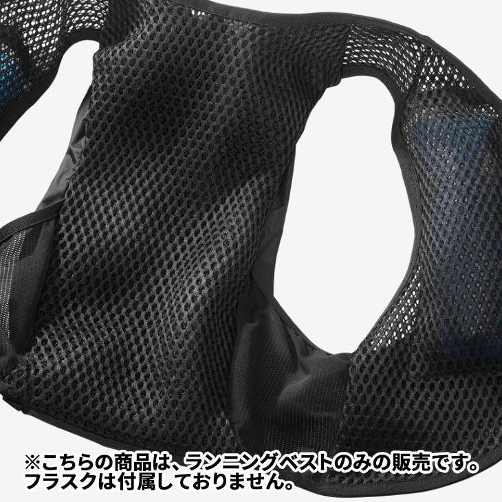 SALOMON（サロモン） ランニングベスト 約8L フラスクなし メンズ