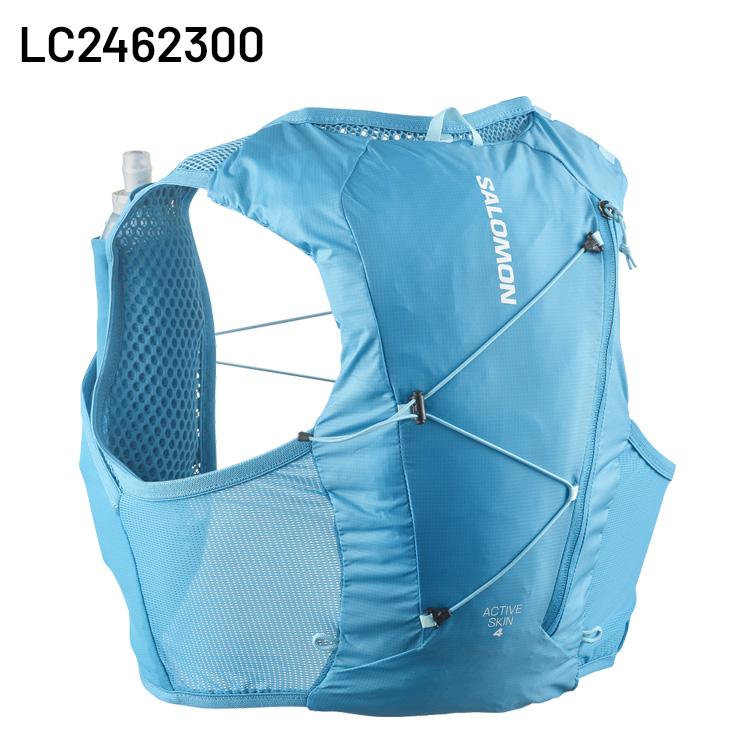 サロモン ランニングベスト フラスク付 メンズ レディース SALOMON