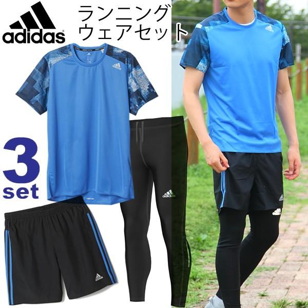 正規品 男性用 3点セット ランニングウェア メンズ Adidas アディダス 3点セット メンズランニングウェア Sale アディダス Tシャツ セットアップ Adiset C S Ax6522 Ax5998 吸汗速乾 ロングタイツ ショートパンツ ウエア