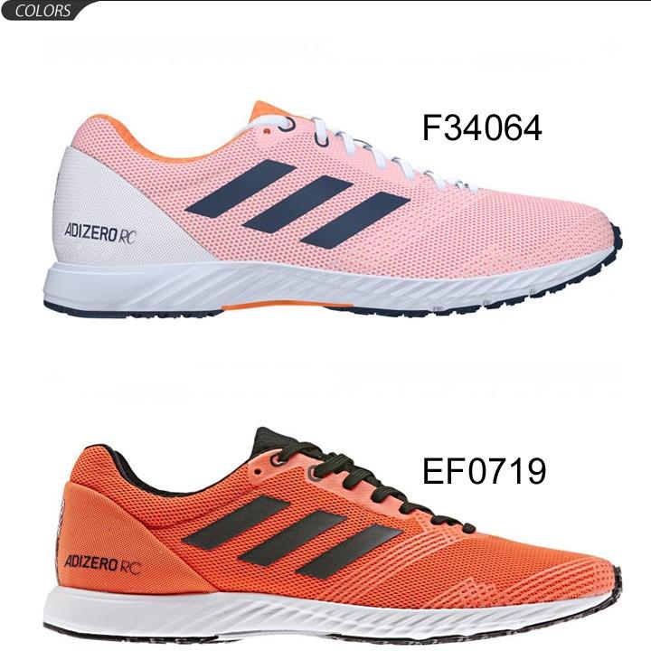 adidas  レーシングシューズ 楽天市場】adidas アディダス zx racer（靴）の通販