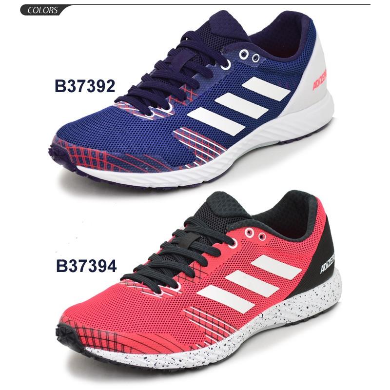 adidas（アディダス） ランニングシューズ レディース adizero RC