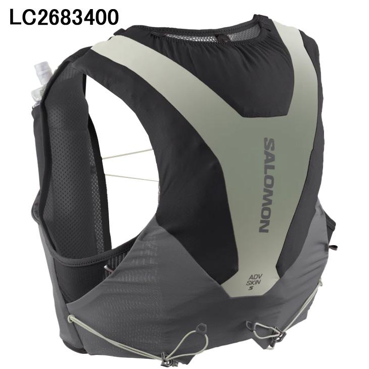 SALOMON（サロモン） ランニングベスト 約5L フラスク付き メンズ