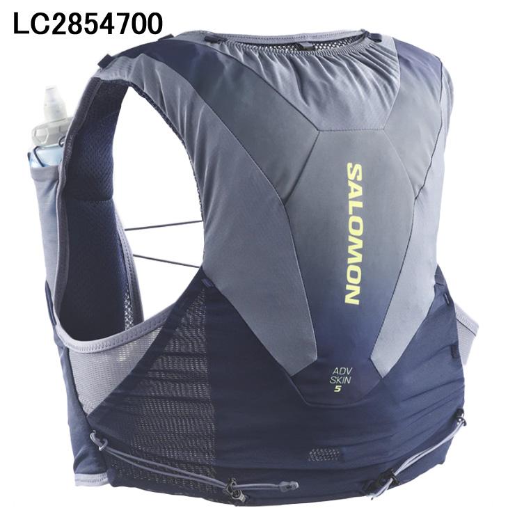 SALOMON（サロモン） ランニングベスト 約5L フラスク付き メンズ