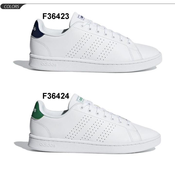 adidas（アディダス） レザースニーカー メンズ シューズ アドバン