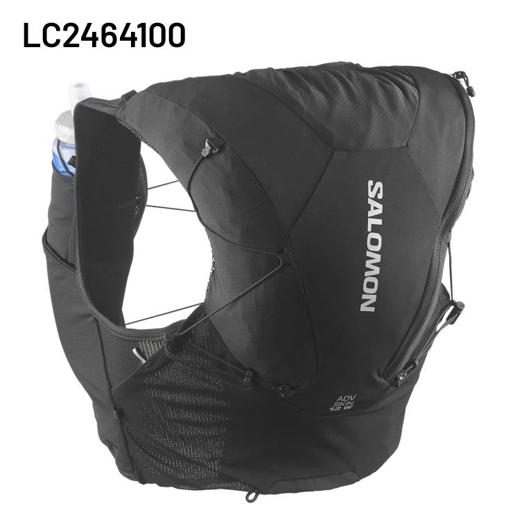 未使用新品SALOMON ADV SKIN 12W ラン、トレラン、レディース SALOMON サロモン レディース ランニングベスト フラスク付 ADV