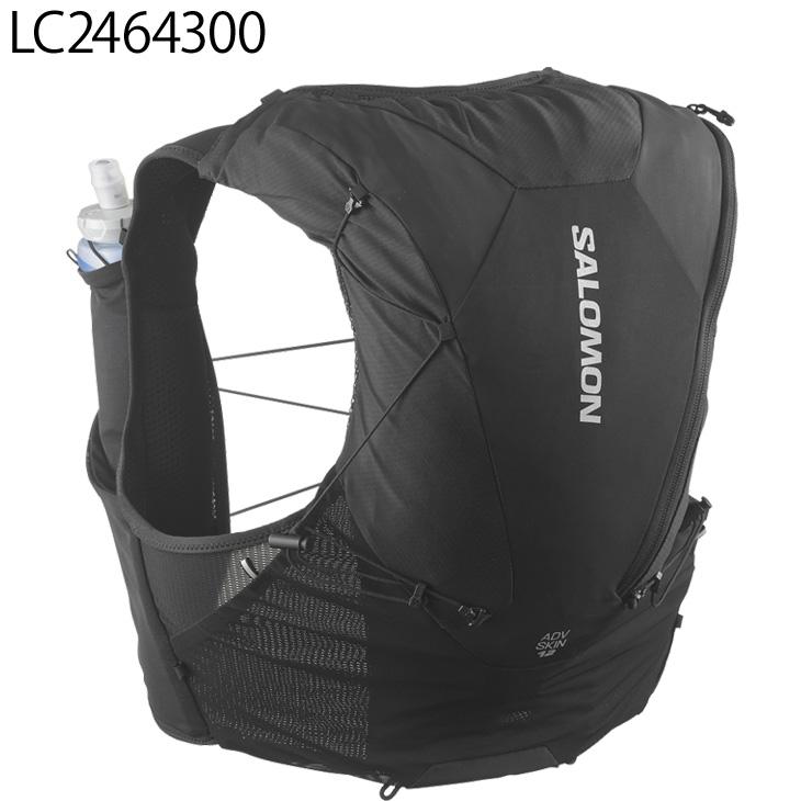 SALOMON ハイドレーションベスト ボトル付 楽天市場】送料無料 サロモン ランニングベスト フラスク付 SALOMON