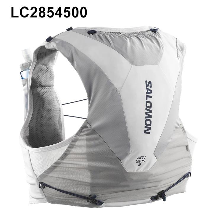 salomon SLAB ランニングベスト サイズ5 SALOMON（サロモン） ランニングベスト フラスク付 メンズ レディース