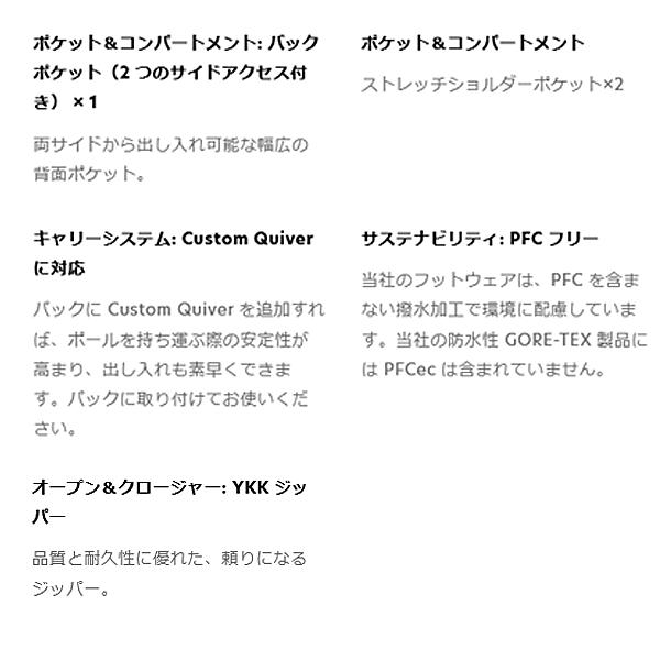 サロモン ランニングベスト フラスク付 SALOMON ADV SKIN 5 RACE FLAG メンズ レディース ハイドレーションベスト トレイルランニング /ADVSKIN5-RACEFLAG