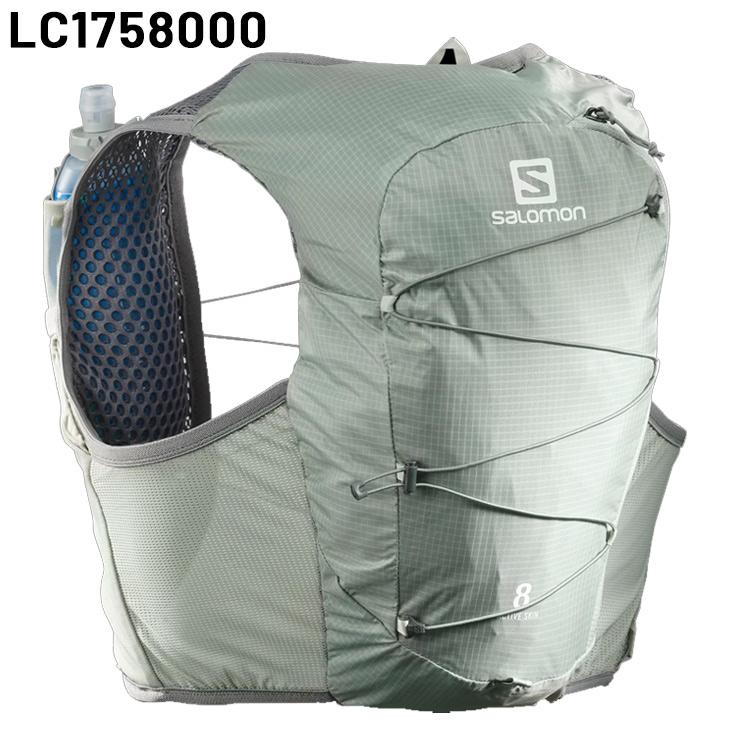 SALOMON（サロモン） ランニングベスト フラスク付 SALOMON ACTIVE