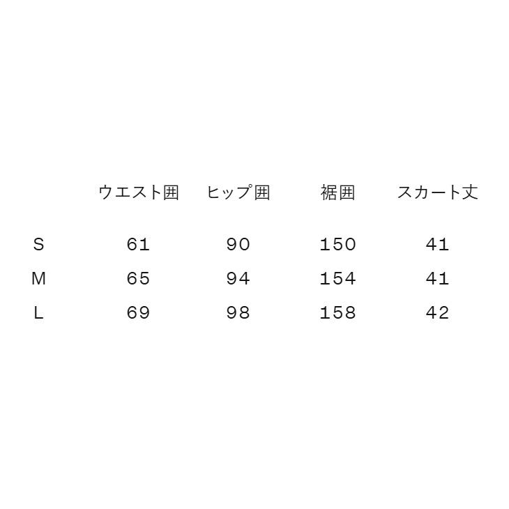 and per se（アンパスィ） ゴルフスカート レディース ゴルフウェア