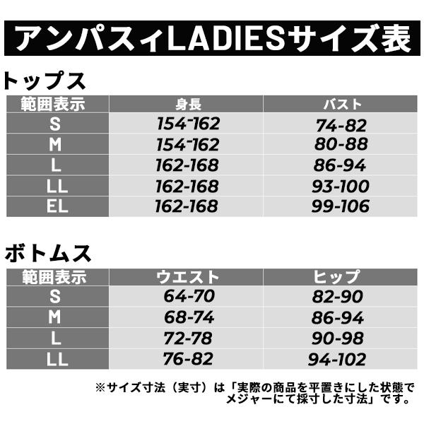 and per se（アンパスィ） 長袖シャツ レディース ゴルフウェア and