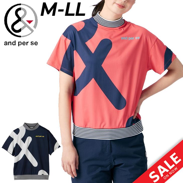 and per se アンパスィ　モックネック　半袖シャツ　レディース　L 半袖 and per se アンパスィ 半袖シャツ レディース ゴルフウェア