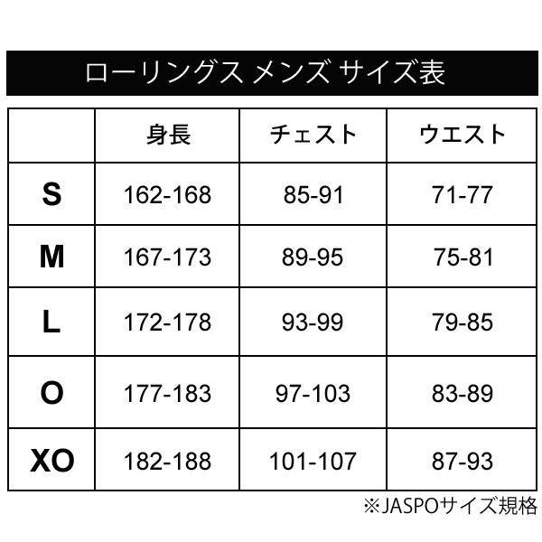 Rawlings ランニングタイツ メンズ ローリングス コンバット