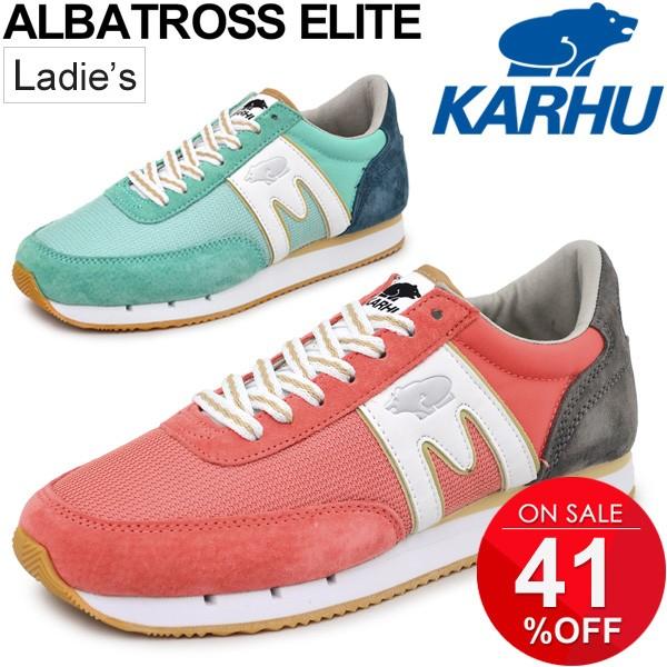 スニーカー メンズ レディース カルフ Karhu アルバトロス エリート ローカット カジュアルシューズ エアクッション 北欧 熊 ロゴ 正規品 Albatrosselite Albatrosselite World Wide Market 通販 Yahoo ショッピング